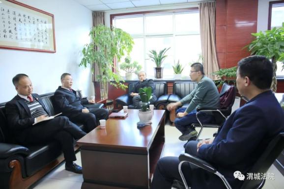 渭城法院党组书记代院长王旭辉深入人保交通事故审判庭调研指导工作