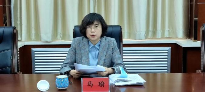 马瑜出席并讲话党的十九届六中全会精神专题部署会议