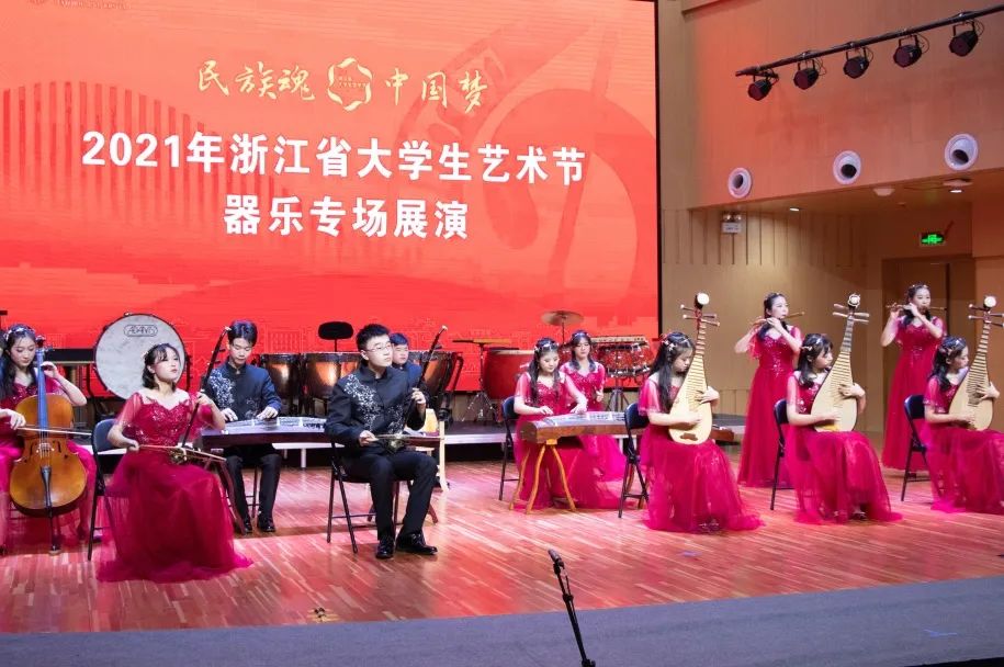 3个一等奖温医大在2021年省大学生艺术节中获佳绩