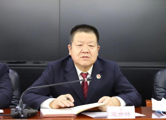 部署下一步学习贯彻落实意见,会议由院党组书记,代检察长寇世锋主持