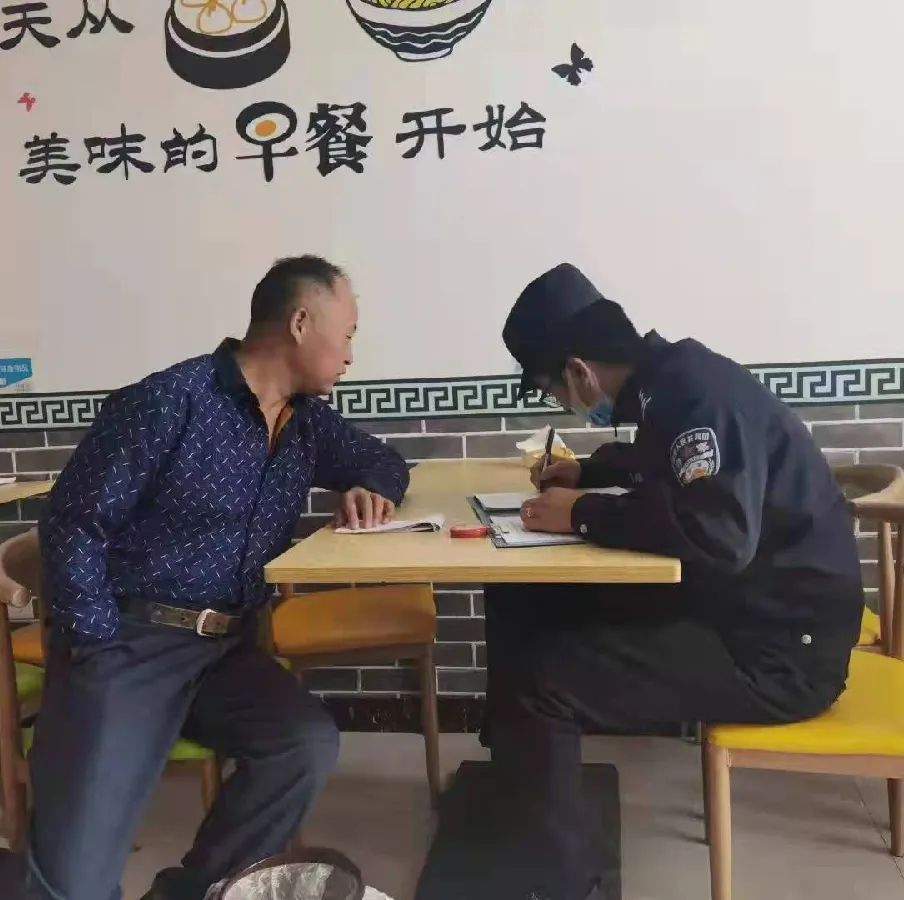 【一月一评】德令哈公安:警务辅助之星--李吉昌