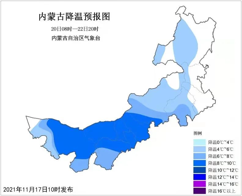 据悉,11月20日至23日,内蒙古中东部大部地区有小雪,中部偏东,东部偏南