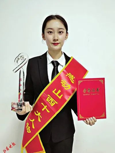 榜样郭子涵荣获2020感动山西十大人物