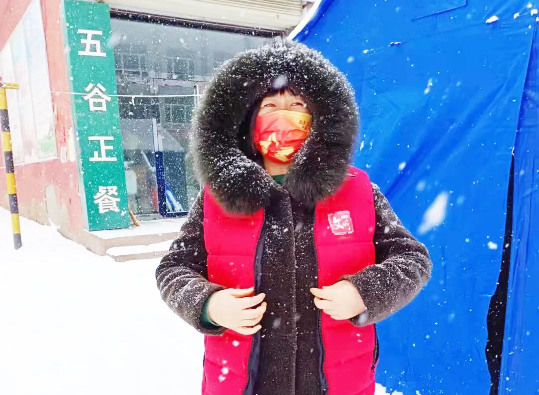 榜样的力量我愿永远做您的贴心小棉袄