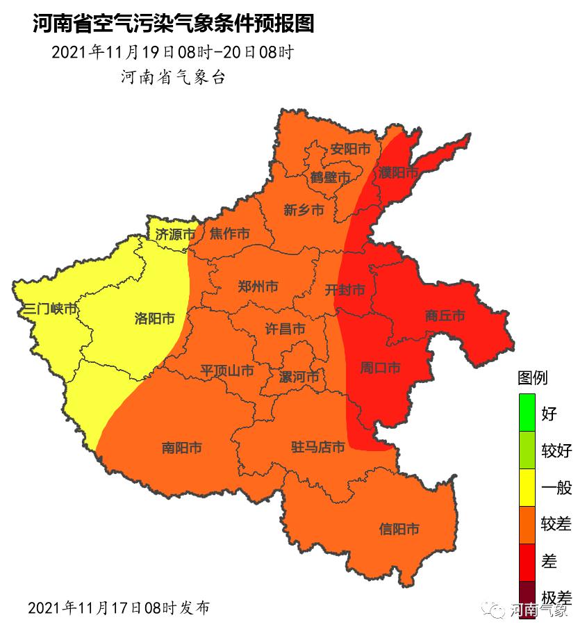 每天3分钟尽览天下事速报四川江苏发生地震抢5000万郑州明日再发消费