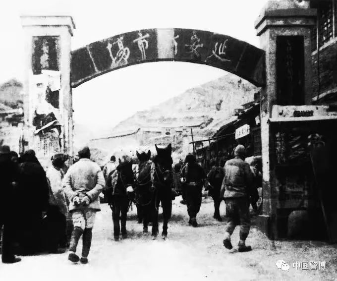 公安红色印记20丨延安反特第一案三