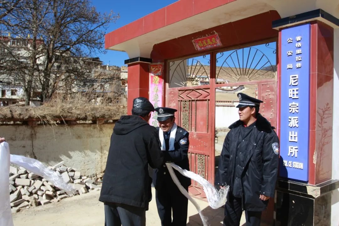 公安部授予迪庆民警庄红卫二级英模称号