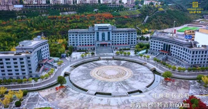 六盘水高新区学校规划用地多,教育资源迎来大扩充,享六盘水红桥学校