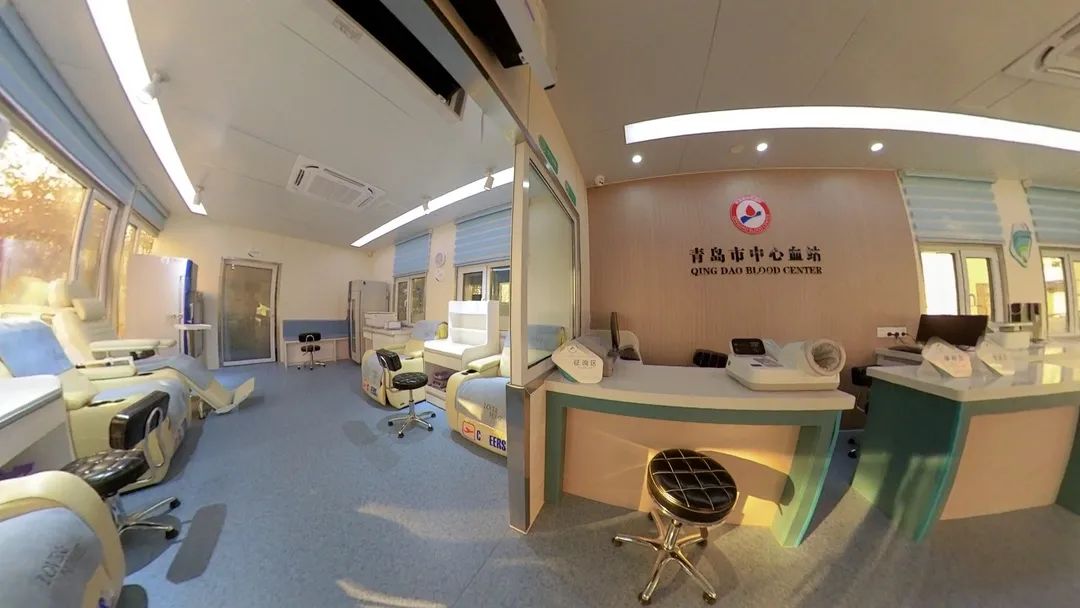 青岛市中心血站
