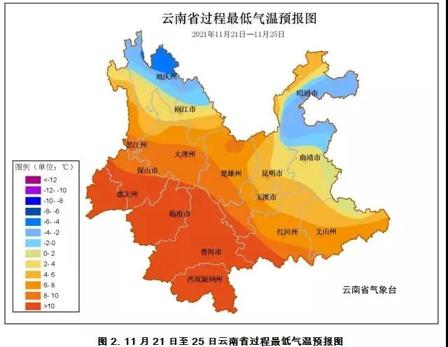 局地14～16↓最高气温将下降10～12℃滇中,滇东及滇南地区并伴