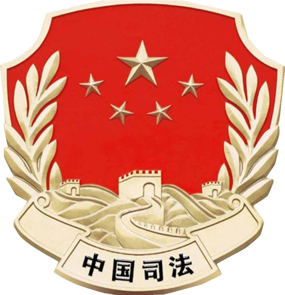 主动协调市直涉案行政执法机关和有关县(区),采取"府院联动"的形式