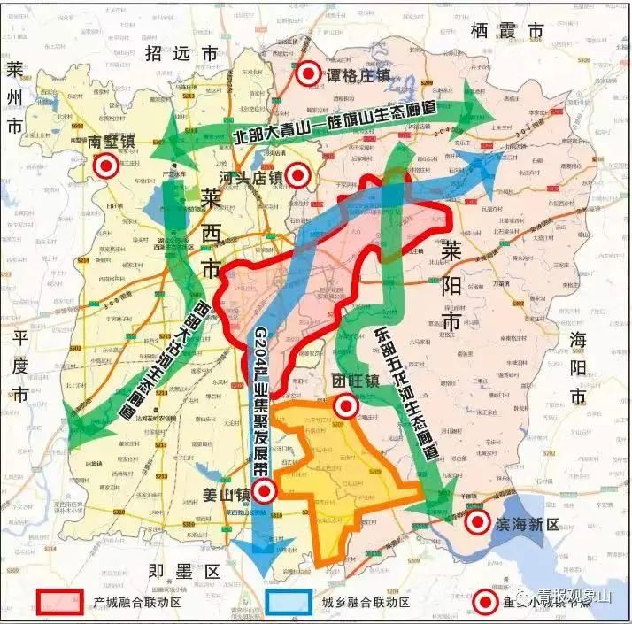 胶东五市加速补齐公路网