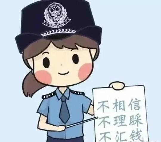 柳江警方桂柳话版反电诈原创歌曲唱醒群众暴富梦