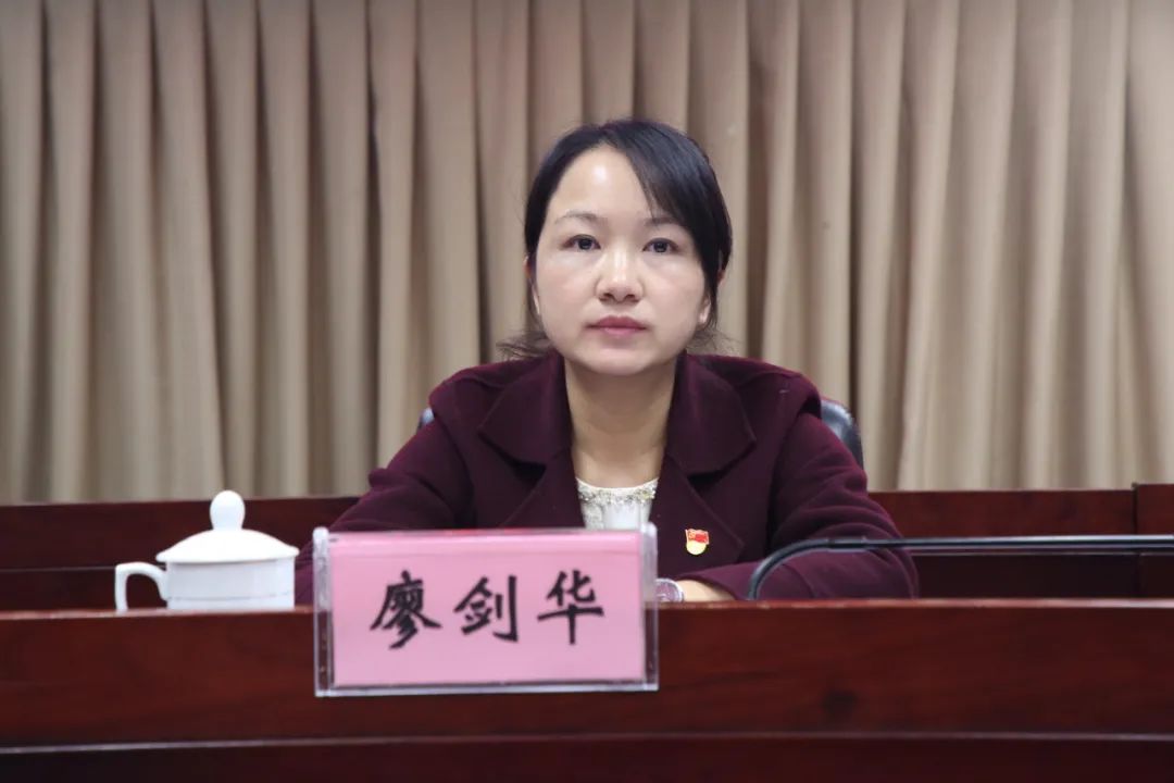 中共来宾市互联网行业委员会召开2021年党员大会