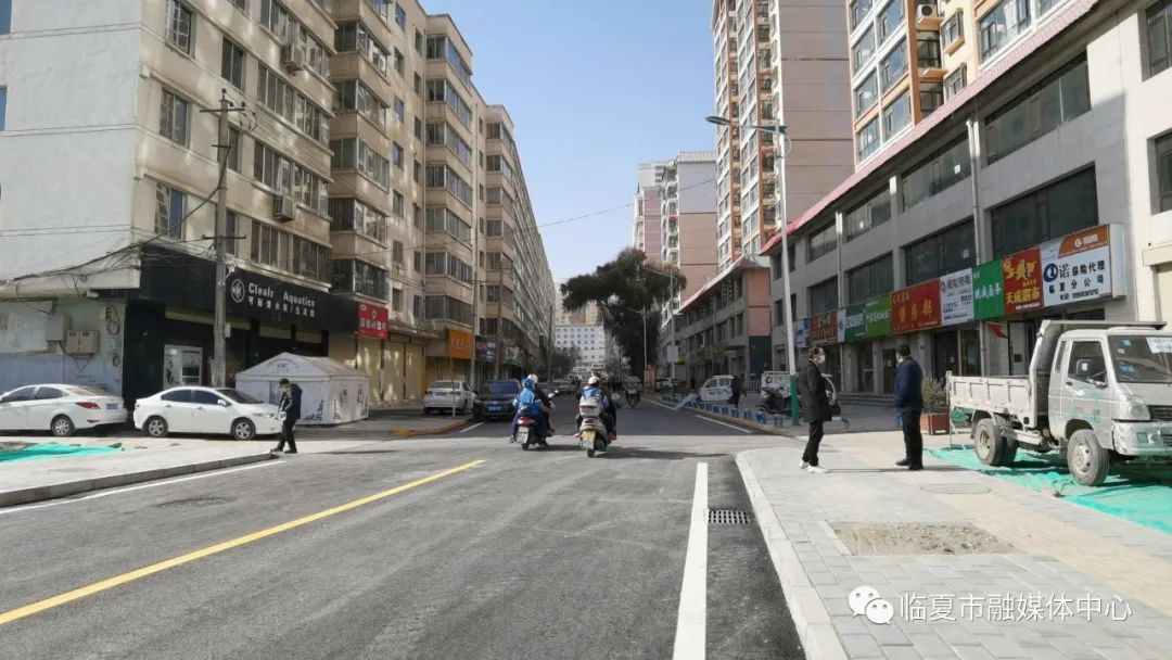 期盼已久!临夏市青年路道路提升改造工程今日正式竣工通车