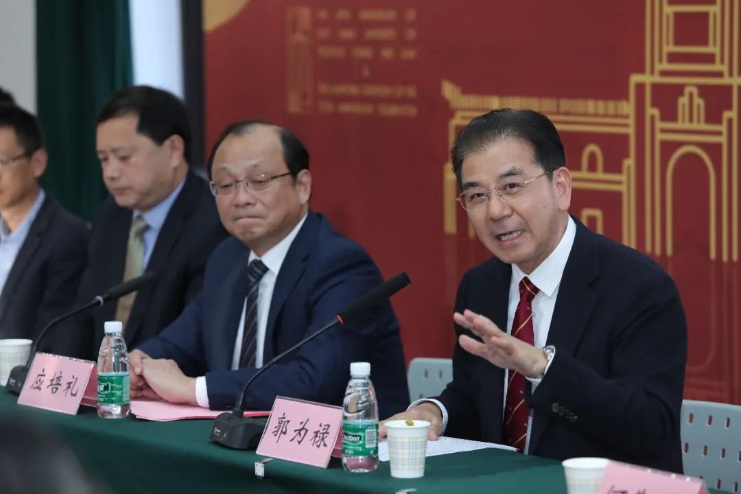 郭为禄表示"今天既是一场简朴隆重的揭幕仪式,也是一次温暖,有传承
