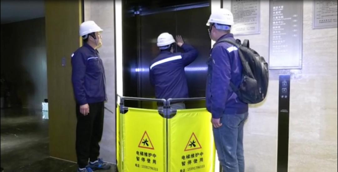 太白县举办电梯应急演练暨安全知识培训活动