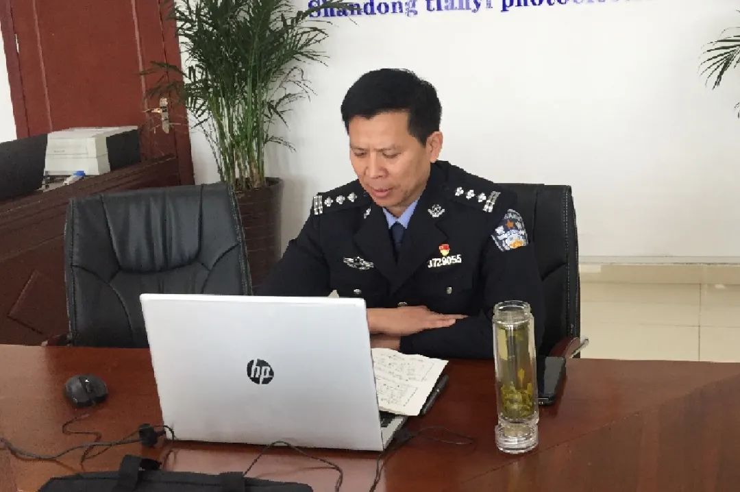 聊城监狱邀请鲁北监狱开展线上培训效果好