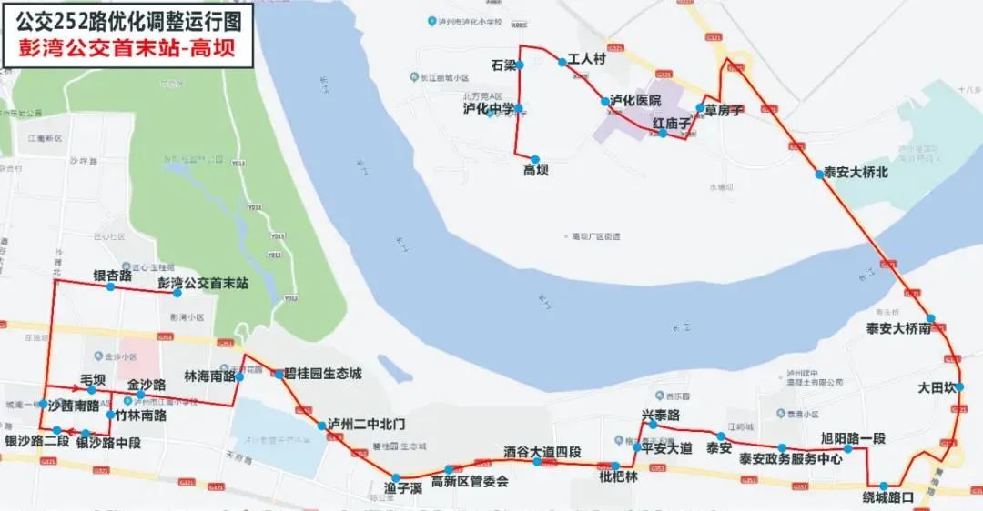 附线路图丨今起泸州3条公交线路优化调整