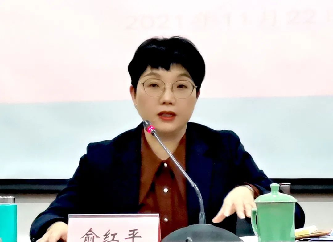 学习贯彻九三学社市委会开展十九届六中全会精神六讲六做大宣讲