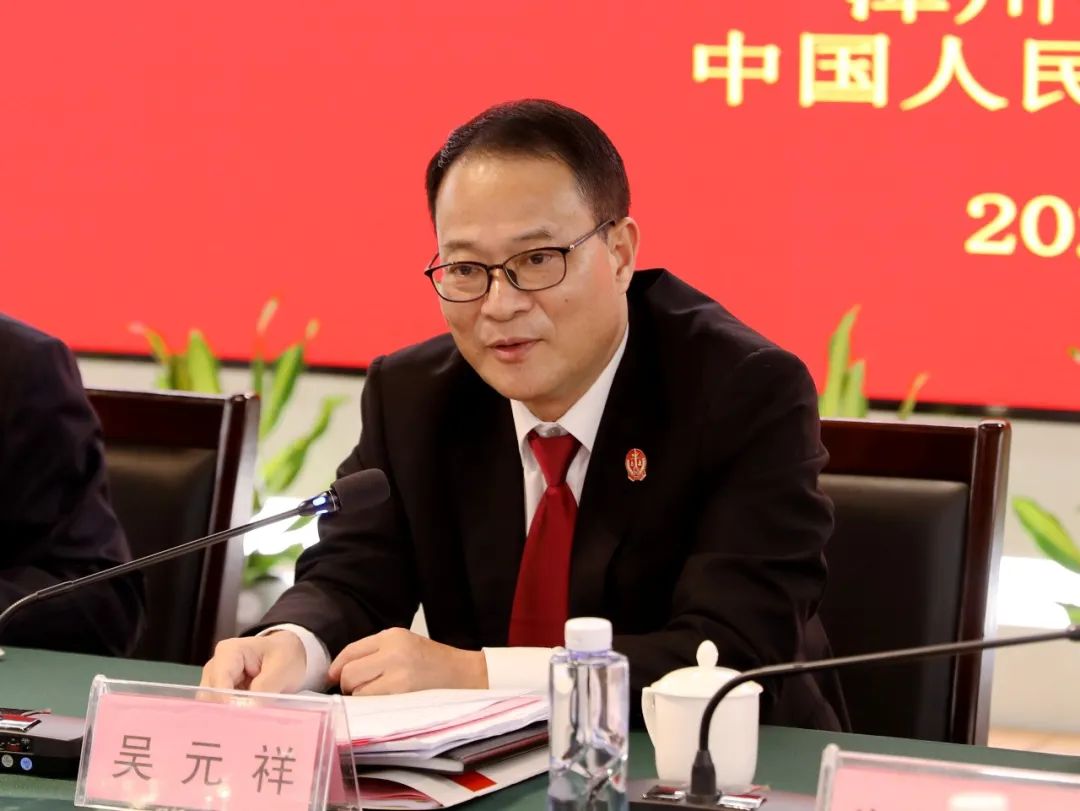 第二阶段召开专题研讨,郑寿明,朱东风,吴元祥围绕学