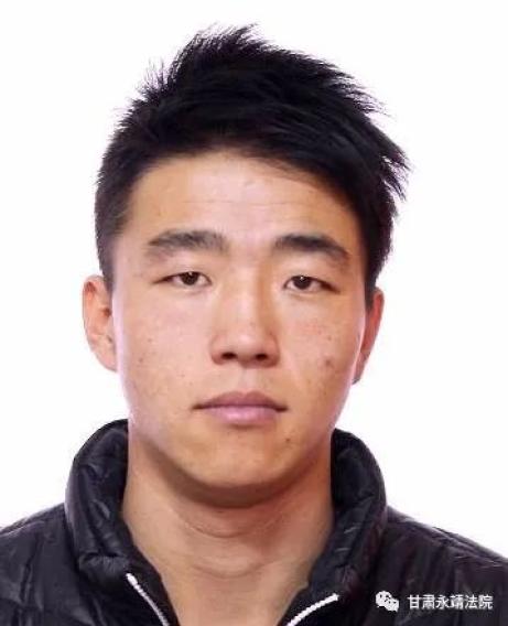 永靖县法院执行悬赏公告