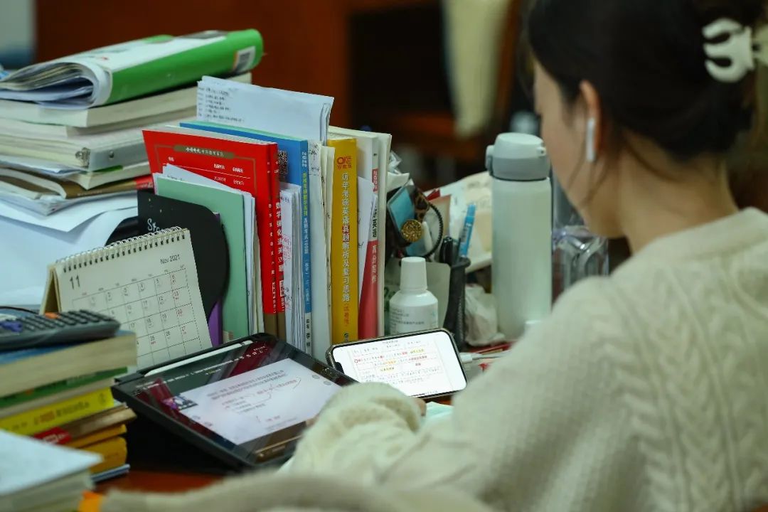 考研人加油