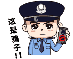 防范电信网络诈骗多次拒接反诈中心劝阻电话楚雄一女子被骗7万余元