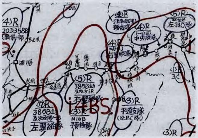 电影《百团大战》《百团大战战役部署略图》清晰描绘了战役第一阶段