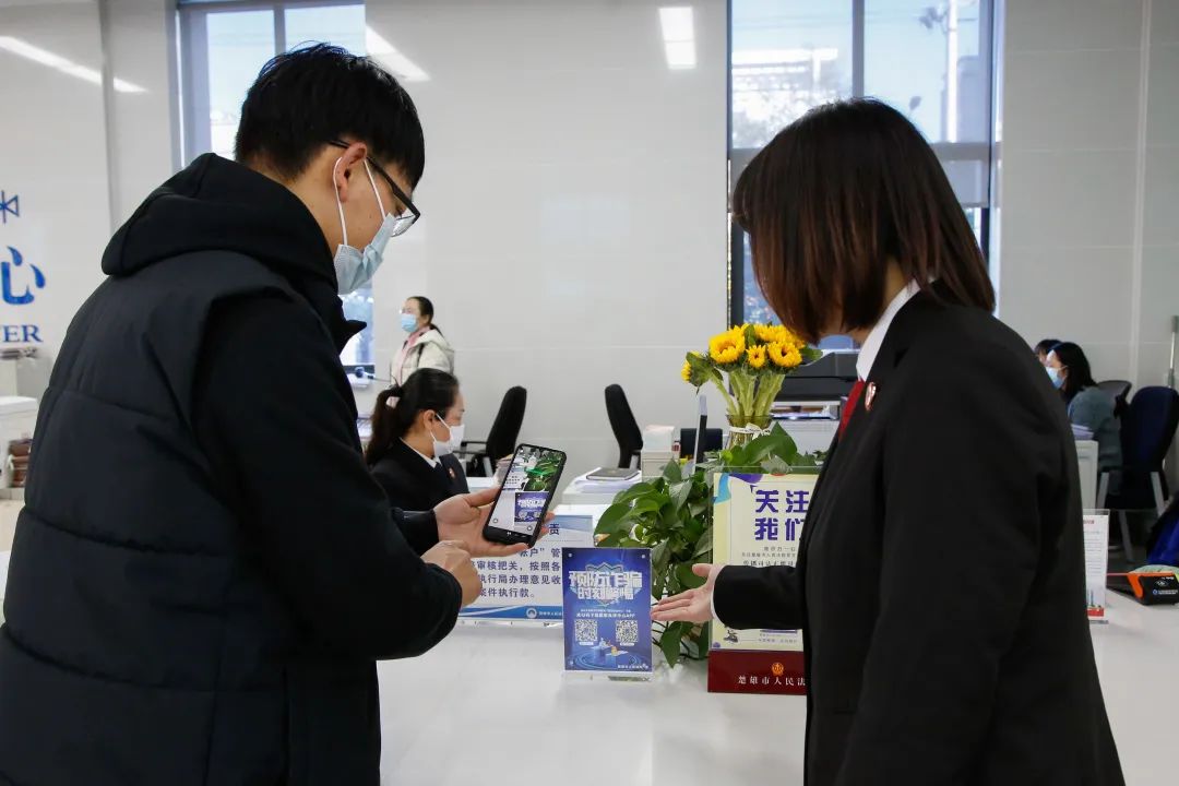 我为群众办实事远离电信网络诈骗远离罪与罚