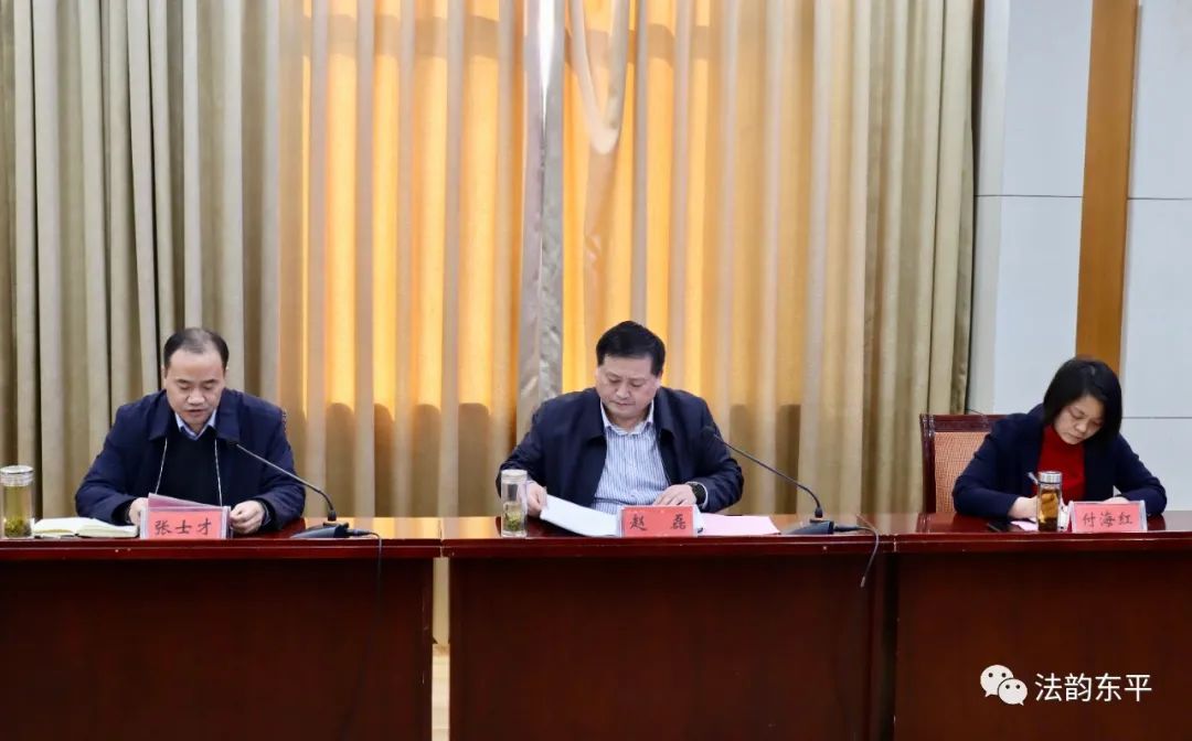 协调小组召开"规范行政执法,优化营商环境"政企座谈会,组长赵磊同志
