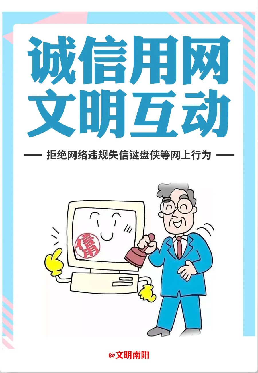 创业 就来 中国加盟网_中国创业加盟网_创业互网加盟网