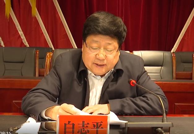 卓资县民族团结进步创建工作推进会召开
