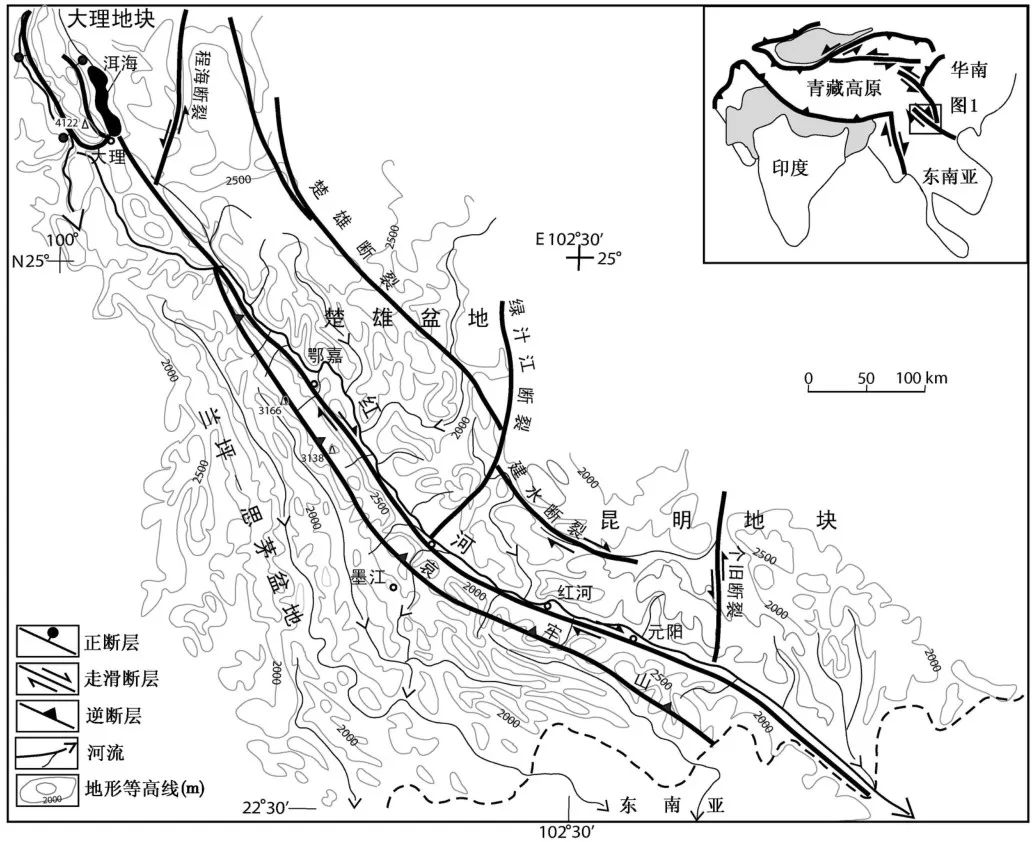 滇西哀牢山-点苍山形成的构造和地貌过程,第四纪研究,2006