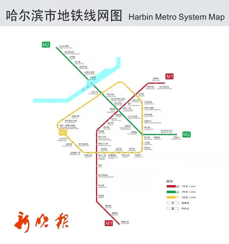 刚刚哈尔滨地铁3号线东南半环正式开通载客试运营