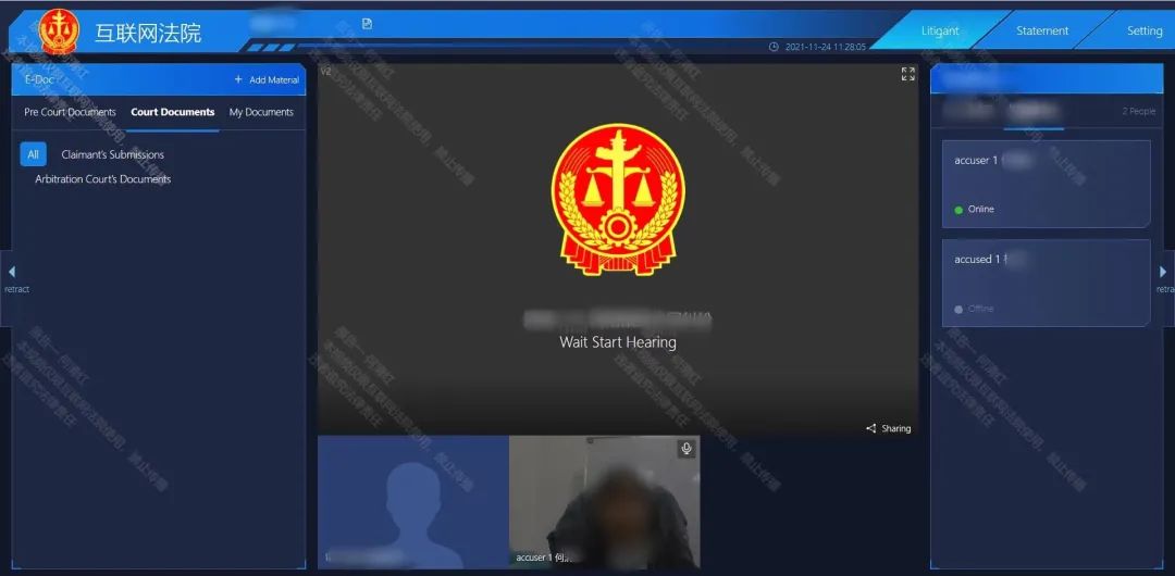 杭州互联网法院上线全国首个跨境贸易司法解纷平台