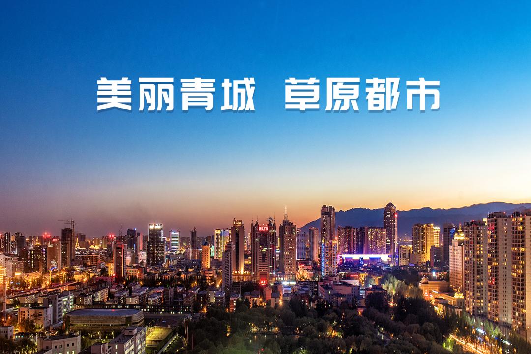 把握定位发挥优势石泰峰在参加呼和浩特市代表团讨论时这样说