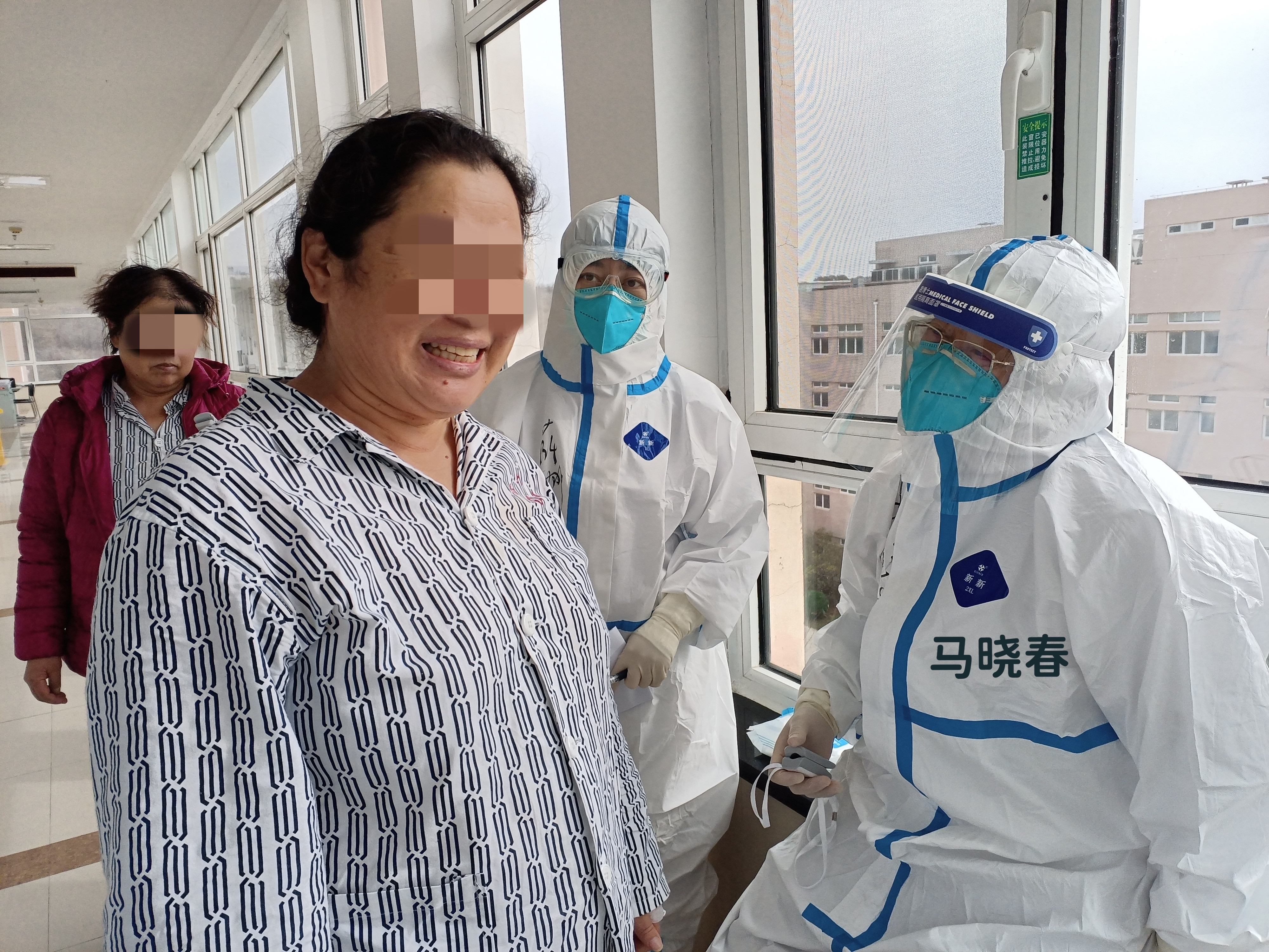 中国医大一院重症医学科马晓春教授和李旭教授圆满完成大连支援任务