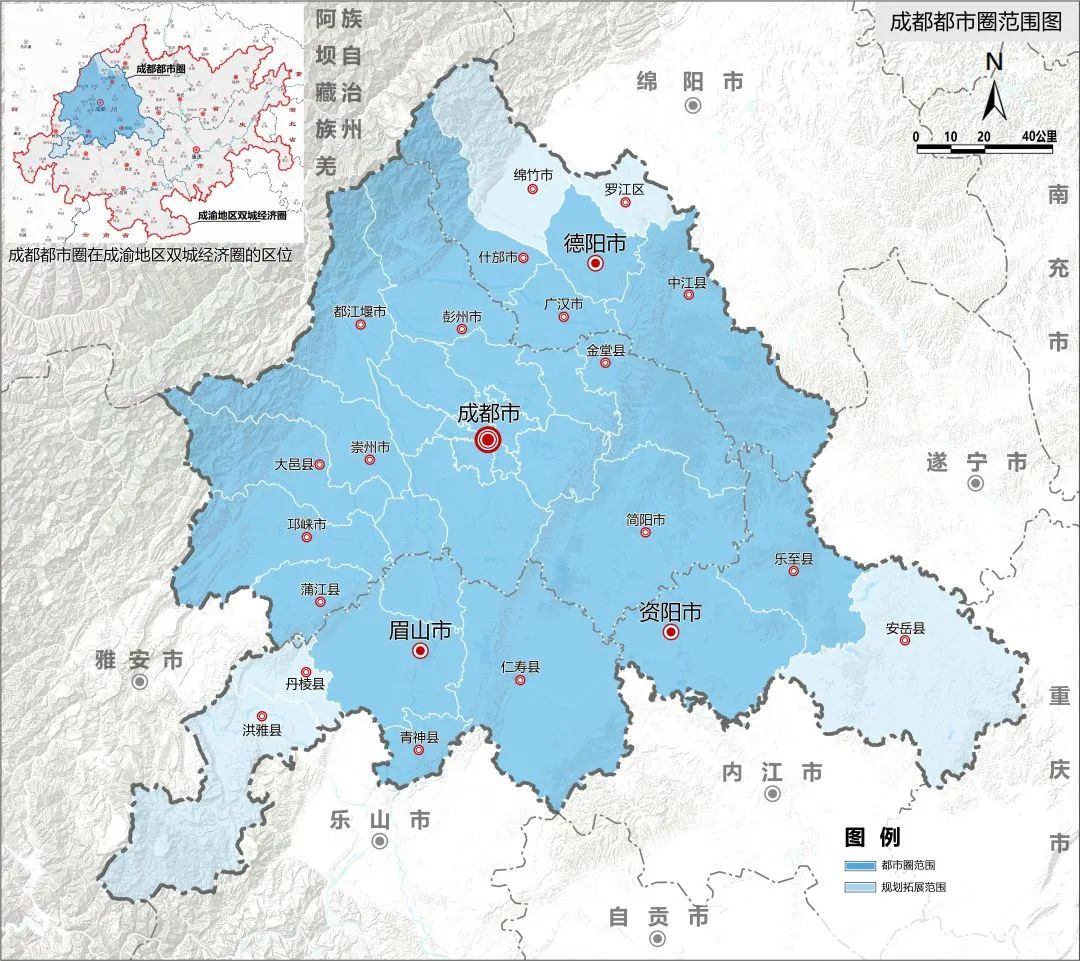 什邡市,广汉市,中江县,眉山市东坡区,彭山区,仁寿县,青神县,资阳市