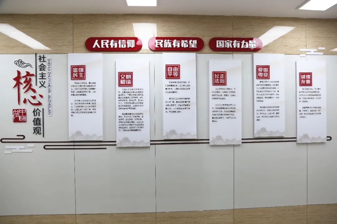 酉阳法院"法治文化长廊"正式亮相