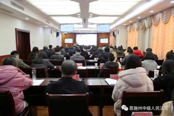 培训会现场宋淼军组长结合恩施州案例工作实际,从"我们为什么要重视