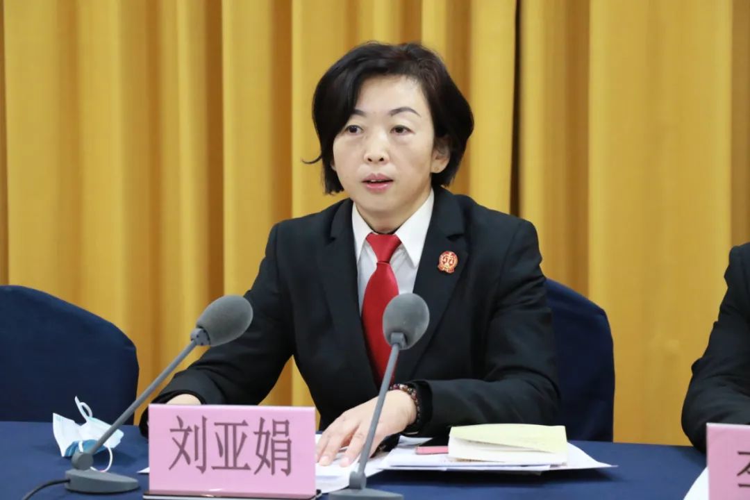 清丰县法院组织开展第五期干部夜校集中学习活动