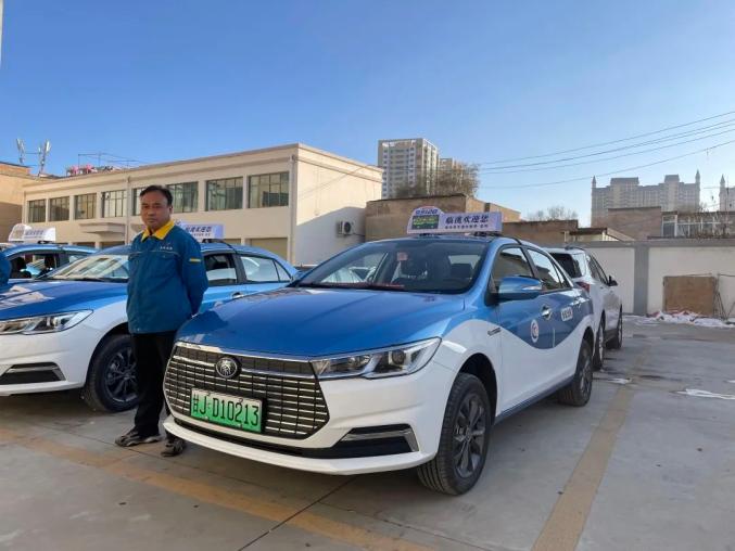 好消息临洮县新能源纯电动出租车上路了