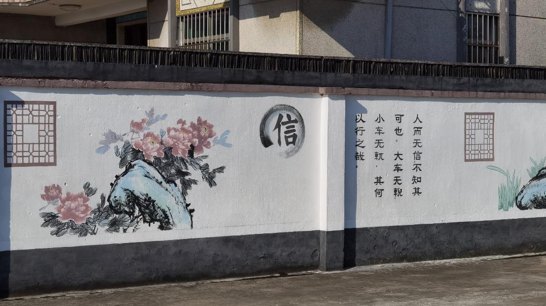 真美白鹤镇创意墙画助力美丽乡村新面貌