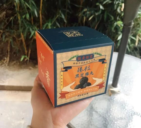 芝麻更多糖度更低更香脆,胡庆余堂黑芝麻丸