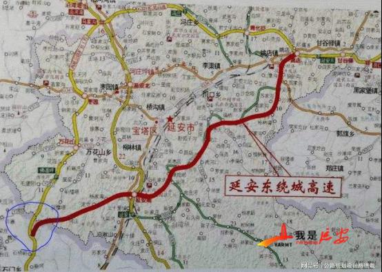 据了解,延安东绕城高速公路起于姚店,终点接包茂高速甘泉段,线路全长