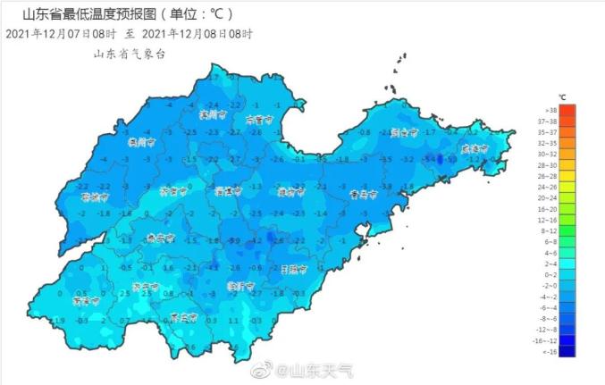 冷空气又双叒叕来了临沂天气