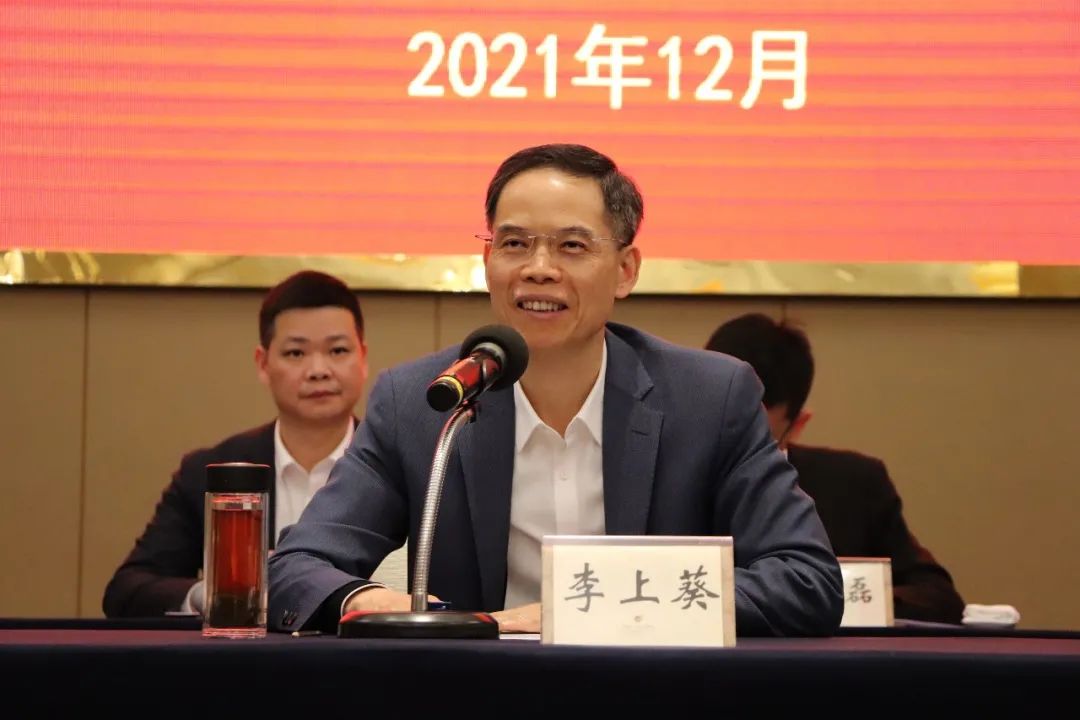 会主委竺鸰出席会议并讲话,湖州市委统战部常务副部长李晓良主持会议