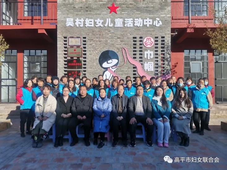 学党史办实事用好用活妇女巧手高平市妇联妇女技能提升培训班圆满收官