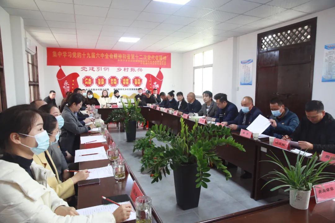 候旨亭社区与中信银行开展不忘初心薪火相传活动